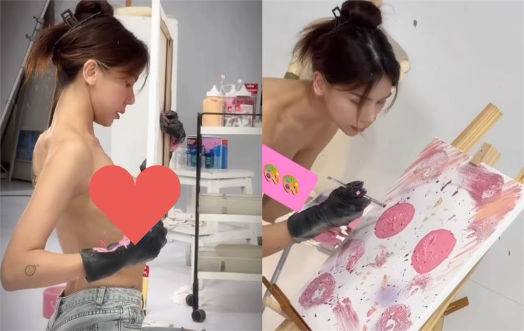 蕾菈大尺度「粉色UU畫作」公開競標！錢全用這1處：如果沒有人要買…