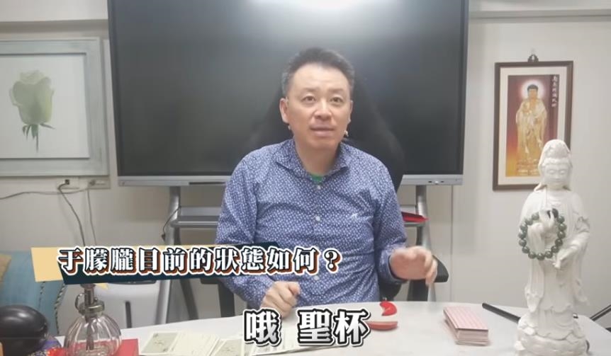 爆幫習續命「獻祭于朦朧」邪術片瘋傳!命理師抽塔羅「超毛5張牌」驚人吻合