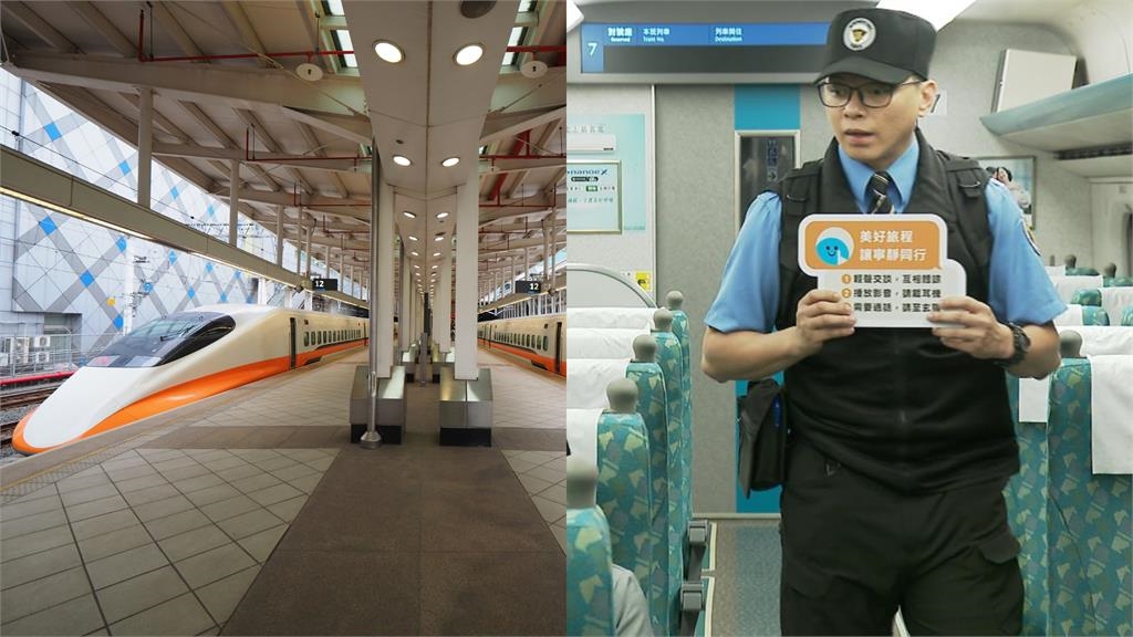 高鐵新制挨批「厭童車廂」　交通部官員搖頭曝：針對「1類人」！