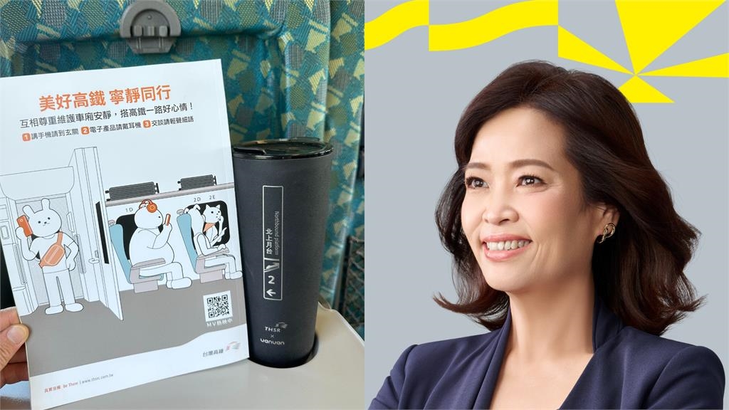 高鐵新制挨批「厭童車廂」　交通部官員搖頭曝：針對「1類人」！