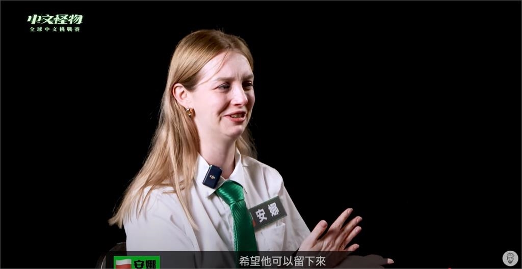 《中文怪物》狄伯仁實力太強「遭隊友票選出局」！美籍選手傻眼開噴：X你XX