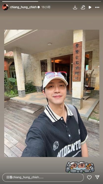 鬍渣阿北「36歲江宏傑」離開球場判若兩人！悄現身度假村「臉蛋猛進化」