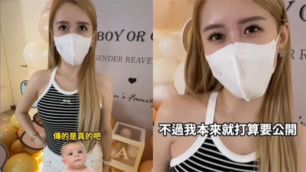 饅頭媽懷四寶被酸:爸爸去哪兒?怒嗆「只接受祝福、不接受反駁」:我說了算