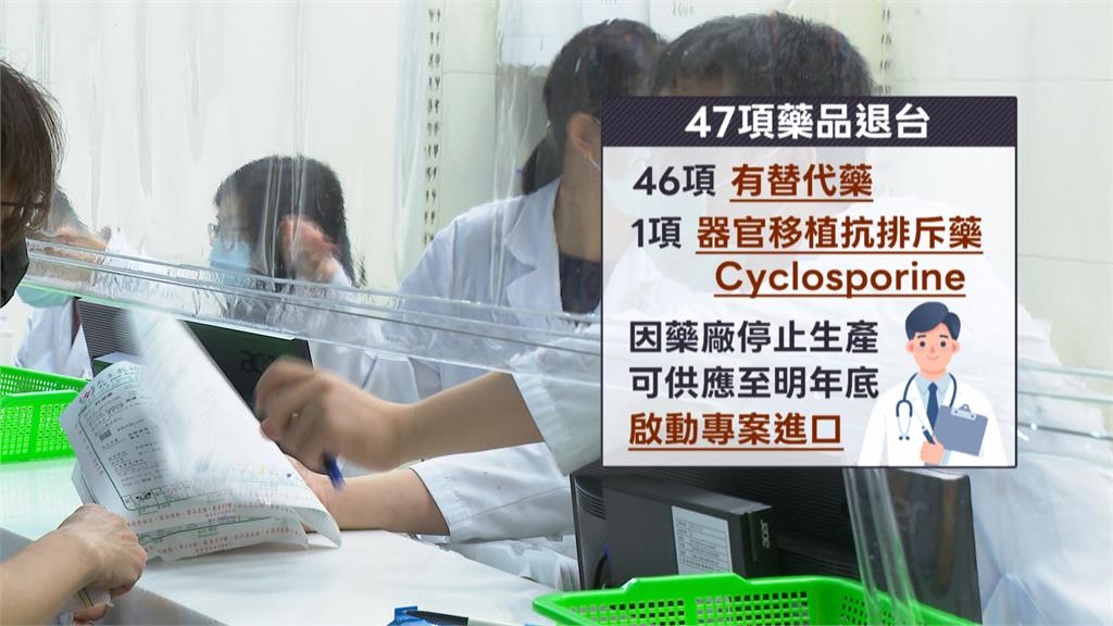 黑心豬腸流竄全台! 衛福部長"幾乎每週吃"喊嚴懲不貸