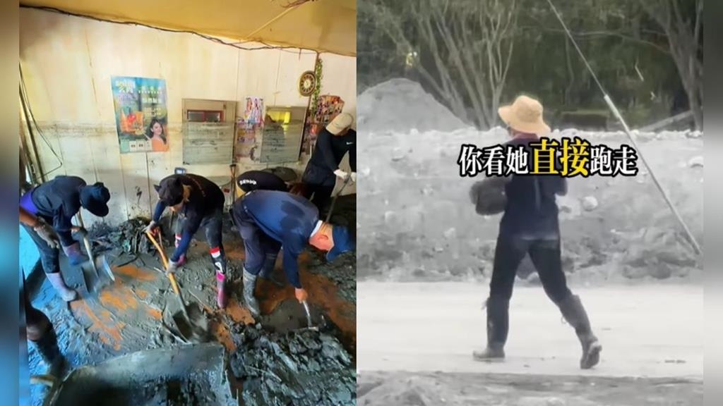 救災休息遭阿姨當眾嗆：別作秀、鏟2下給我看！他還原真相狠打臉：倚老賣老