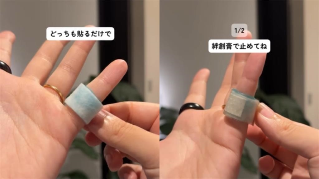 退熱貼黏身上「這1處」能助眠？「都市傳說＋1」台人實測：睡到不知天地為何物