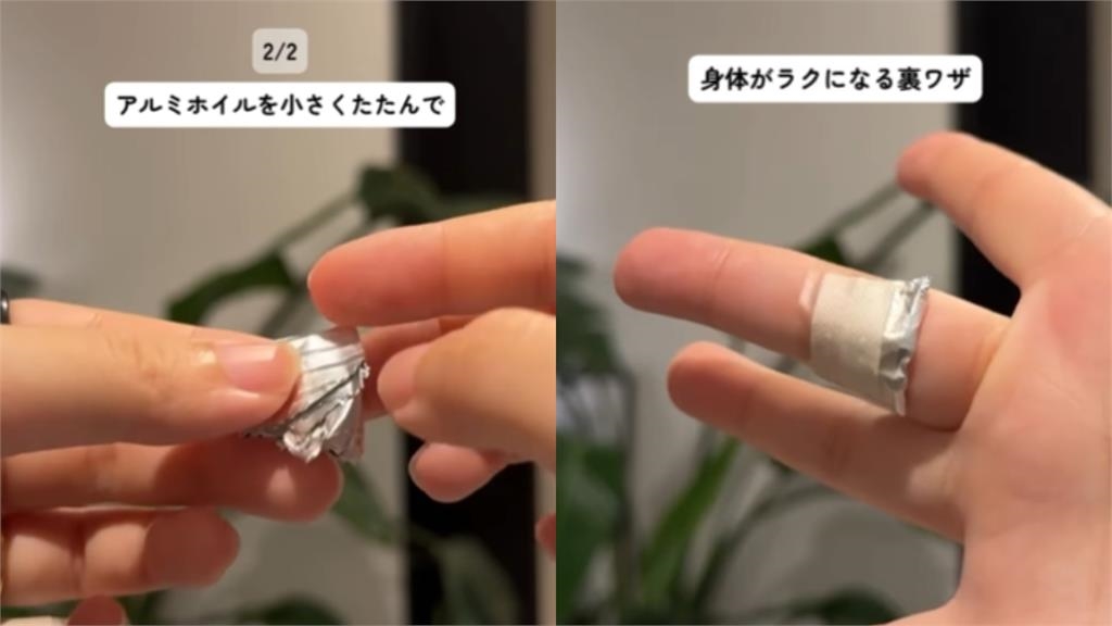 退熱貼黏身上「這1處」能助眠？「都市傳說＋1」台人實測：睡到不知天地為何物