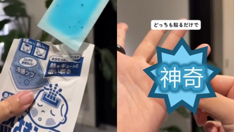 退熱貼黏身上「這1處」能助眠?「都市傳說+1」台人實測:睡到不知天地為何物