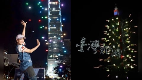 101國慶煙火差點取消！開演前半小時「突收1通知」賈永婕傻眼：不是早就申請