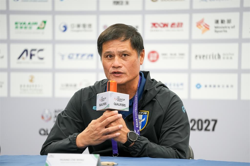 足球／2027亞洲盃資格賽最終輪！台灣大戰泰國力拚賽會首勝、保留晉級一線生機