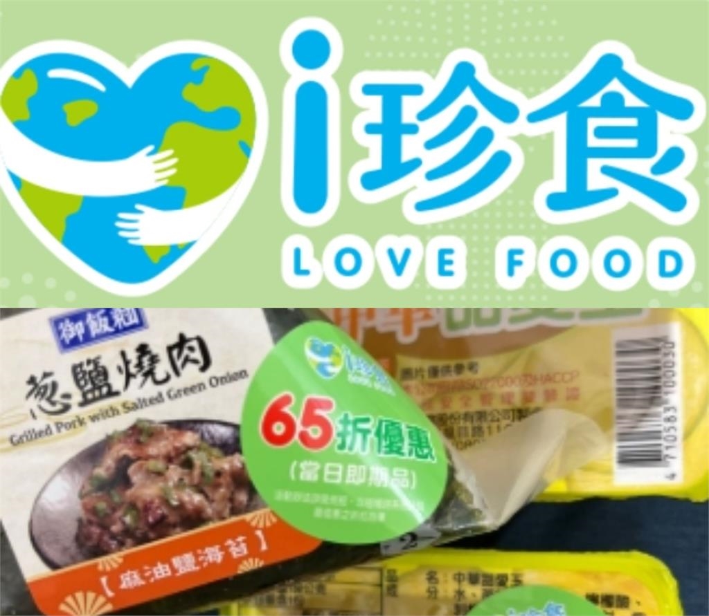 韓妞入境隨俗當「乞丐超人」…結帳遭店員阻止「互看3分鐘」網笑翻：超在地體驗！