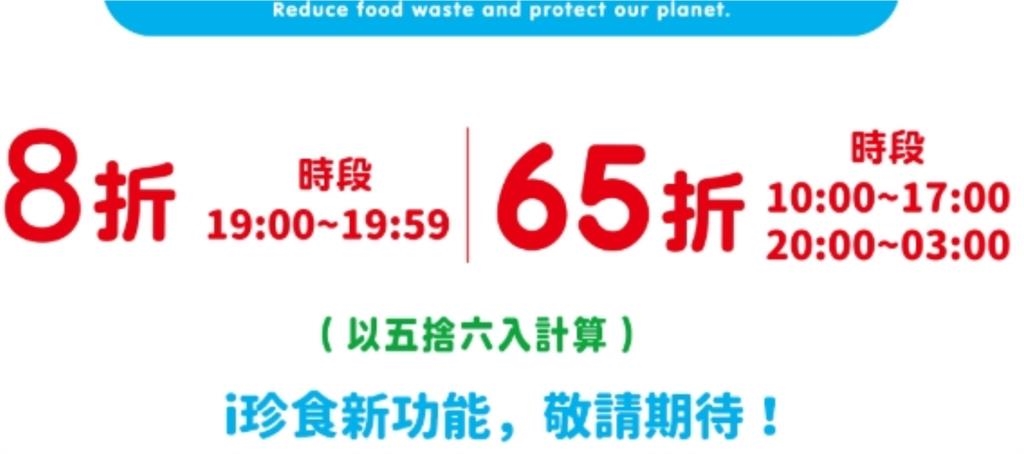 韓妞入境隨俗當「乞丐超人」…結帳遭店員阻止「互看3分鐘」網笑翻：超在地體驗！