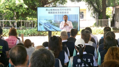「泰板輕軌」將五度送審　侯友宜視察盼盡早完成審議