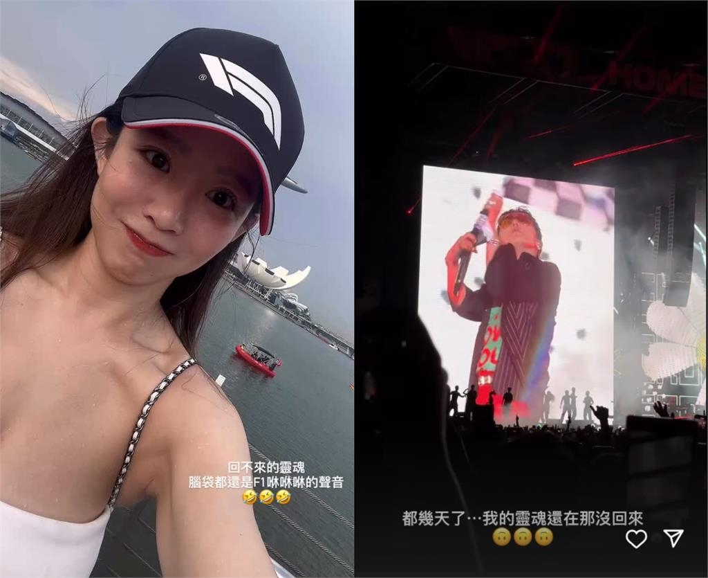 35歲郭書瑤搭捷運領口猛下滑！正面裂大V「挺出白色巨獸」遭拍流出了