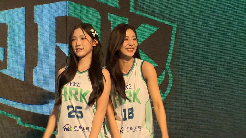 PLG(影)／韓籍啦啦隊女神睦那京、李素敏重磅加盟！PLG新球隊洋基工程亮相