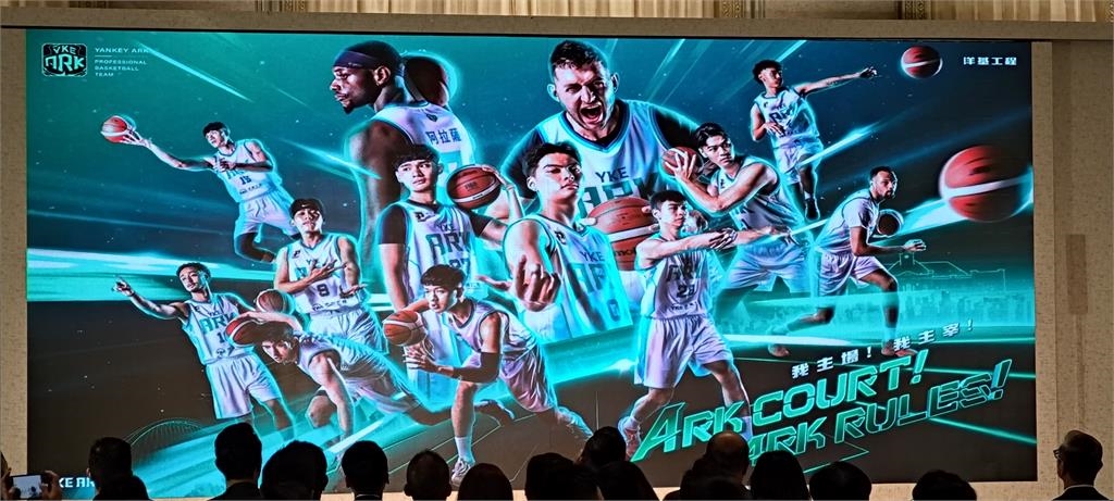 PLG/韓籍啦啦隊女神睦那京、李素敏重磅加盟!PLG新球隊洋基工程亮相