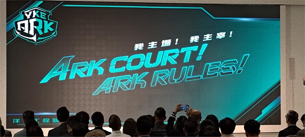 PLG/韓籍啦啦隊女神睦那京、李素敏重磅加盟!PLG新球隊洋基工程亮相