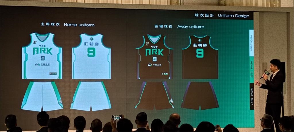 PLG/韓籍啦啦隊女神睦那京、李素敏重磅加盟!PLG新球隊洋基工程亮相