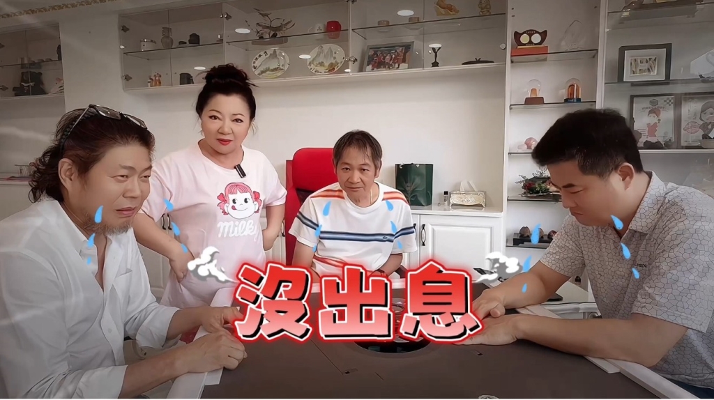 白冰冰翻唱〈沒出息〉超嗆惹網笑! 自曝欣賞王世堅:滿喜歡他的