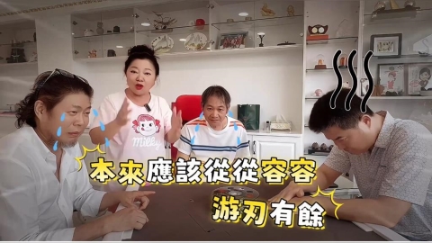 白冰冰翻唱〈沒出息〉超嗆惹網笑! 自曝欣賞王世堅:滿喜歡他的