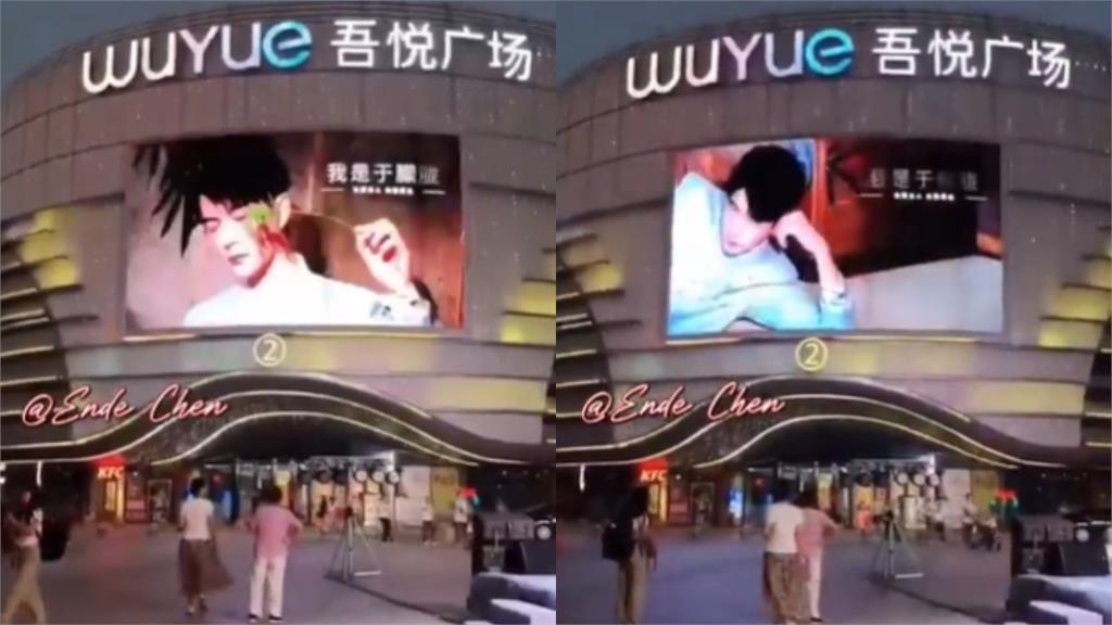 于朦朧「逝世滿1個月」！中國百貨、公車廣告「滿滿他身影」粉絲力拼真相