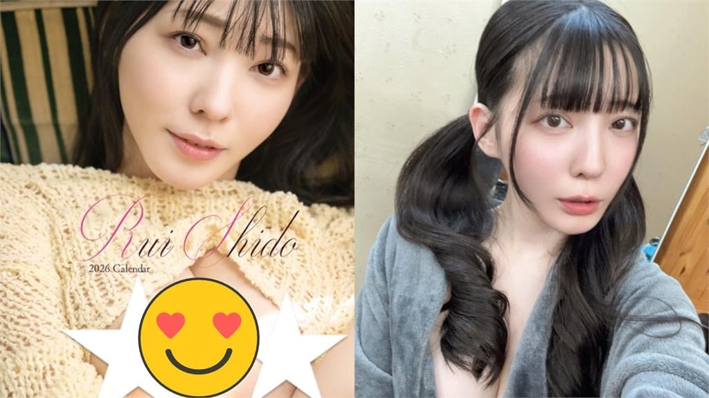 超兇補教女師「轉行下海」進軍S1！暗黑背景全掀出「將現身台北」引暴動