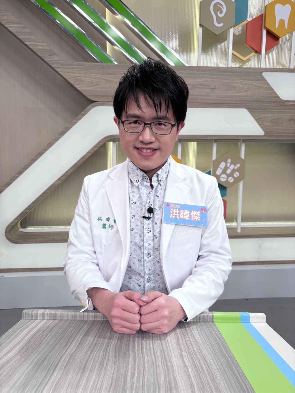 醫學(影)/解婕翎脖子骨頭超硬直 竟是重病發作前兆?