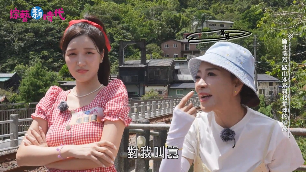 《綜藝新時代》南珉貞節目「公開一事」激怒楊繡惠 雙方不忍開嗆驚動全場