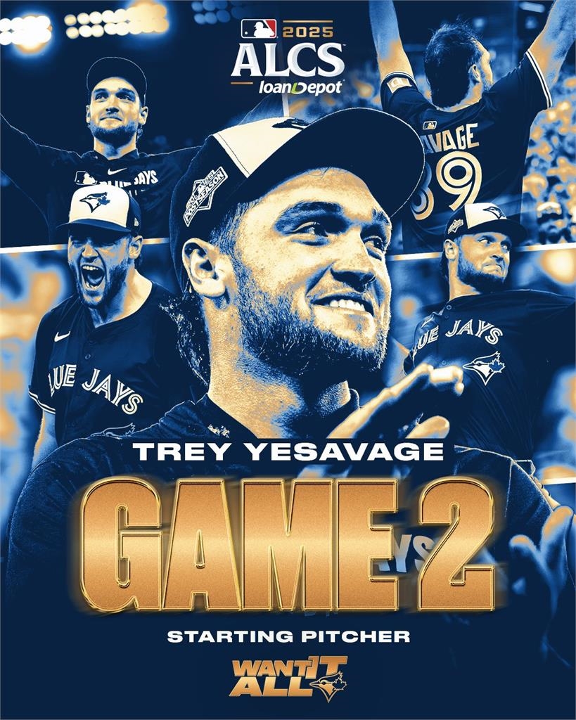 MLB(影)／藍鳥菜鳥耶薩維奇談網路霸凌！家人被攻擊令他痛心：這不是比賽的一部分