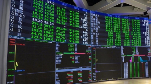 台股暴跌700點「不是最多」：只是小意思！財經專家曝「進場撿便宜」時機