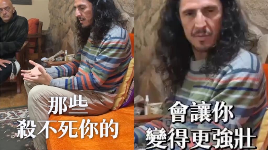 才上傳「私密排毒片」張嘴噴液全都錄！愛莉莎莎又發文：中國男生人超好