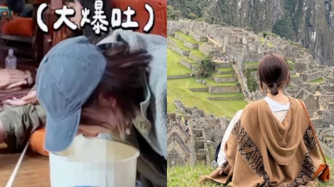 才上傳「私密排毒片」張嘴噴液全都錄!愛莉莎莎又發文:中國男生人超好