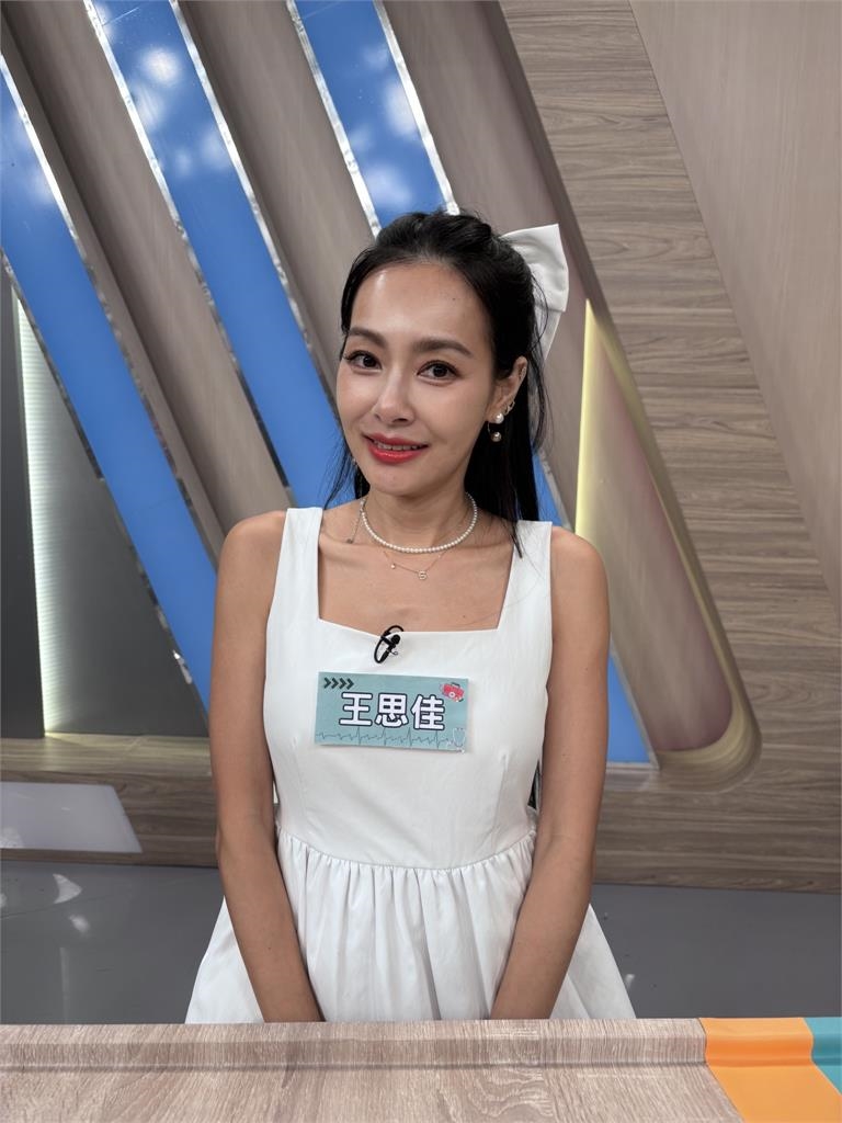 《醫學大聯盟》王思佳「人生被孩子接管」!搜尋紀錄從搶演唱門票變成兒童劇