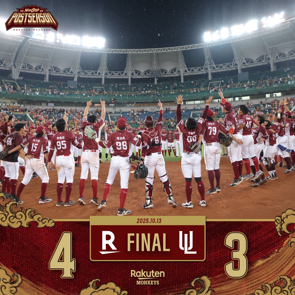 中職／台灣大賽36年來第一度出現！日籍總教頭古久保PK平野大鬥法爭冠軍