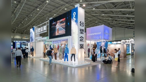 南亞與Kuraray Trading聯手開發創新機能纖維 紡織展亮相