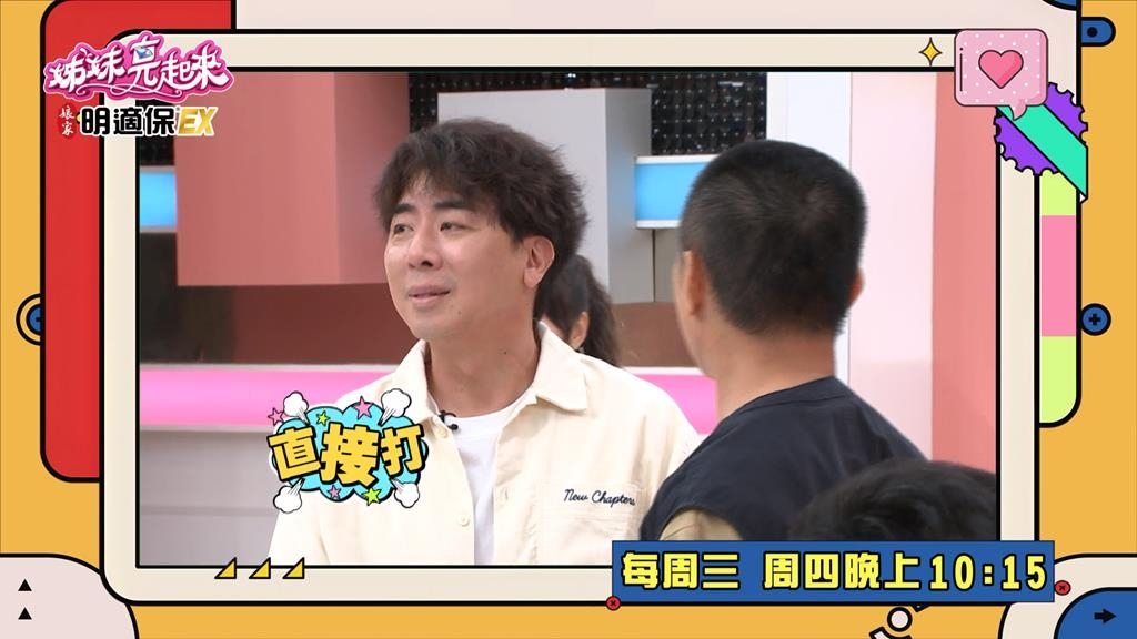 姊妹(影)／蘇炳憲傳授演技 梁赫群當眾被打？