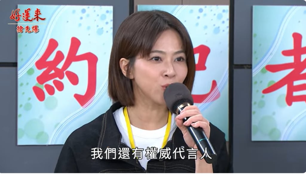《好運來-EP210精彩片段》妒夫大翻船 樂樂神反轉?