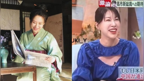 小粉紅女星上節目瞎喊：日本被中國支配不好嗎？全場傻眼…日網氣炸：滾回去