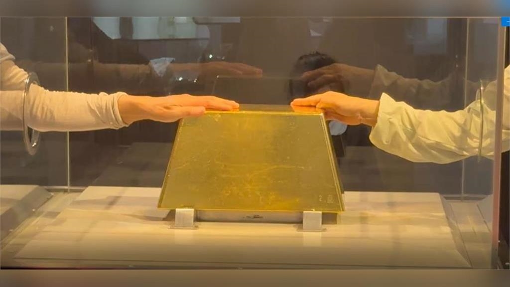 黃金牛市失控金價狂飆不止！九份「巨無霸金磚」身價衝破9億