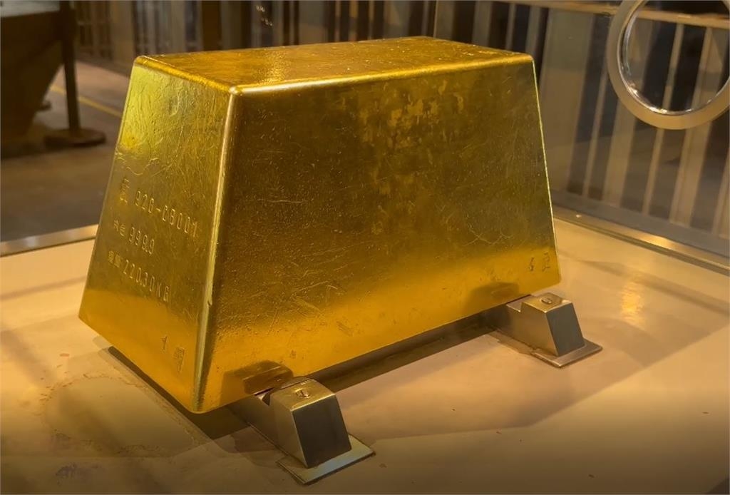 黃金牛市失控金價狂飆不止！九份「巨無霸金磚」身價衝破9億