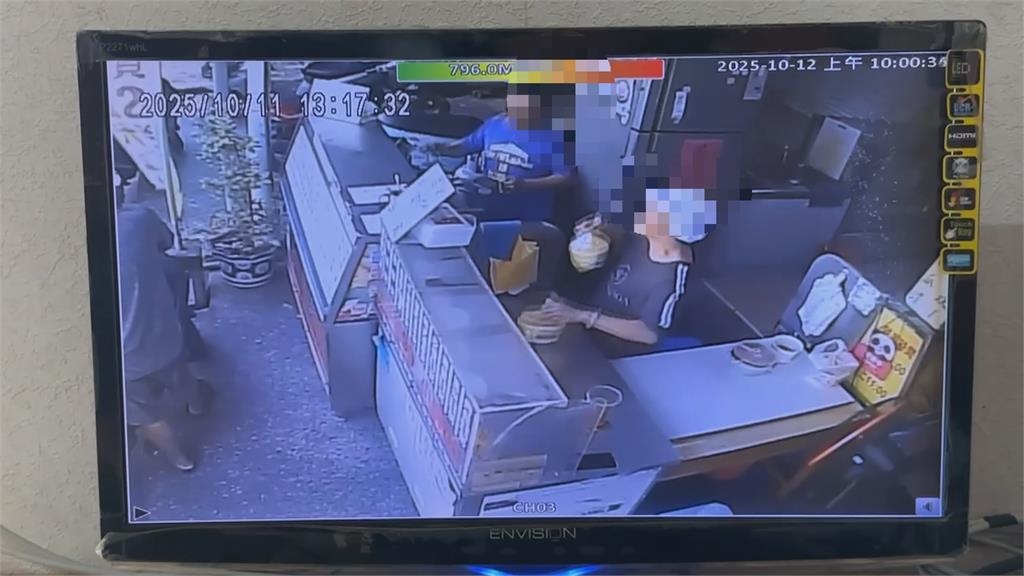 外送員是無辜的！　老闆向顧客跟外送員道歉