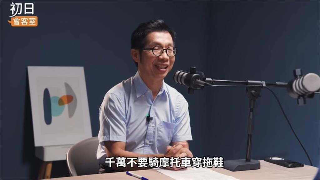 台灣人騎車超愛穿「1款鞋 」！醫搖頭曝最慘下場「國手運動生涯畫句點」