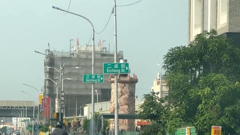 高雄道路一到十人人知   鳳山一到七條街報你知