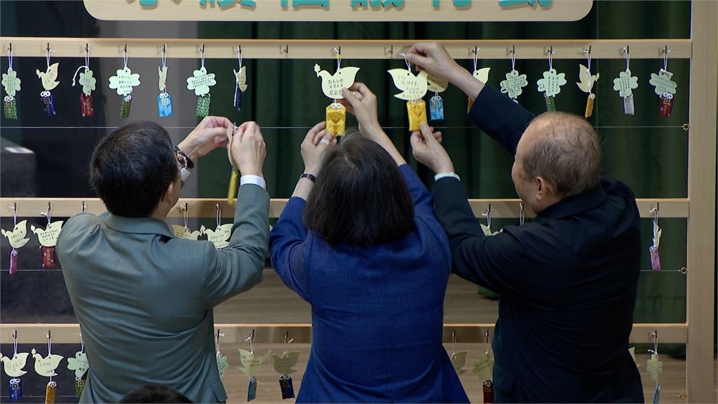 玉山金ESG永續倡議行動 人才與科技賦能邁向未來