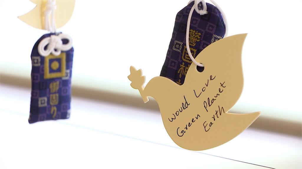 玉山金ESG永續倡議行動 人才與科技賦能邁向未來