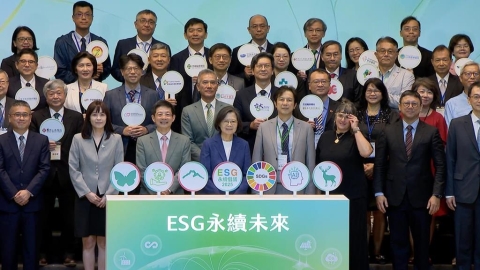 玉山金ESG永續倡議行動 人才與科技賦能邁向未來