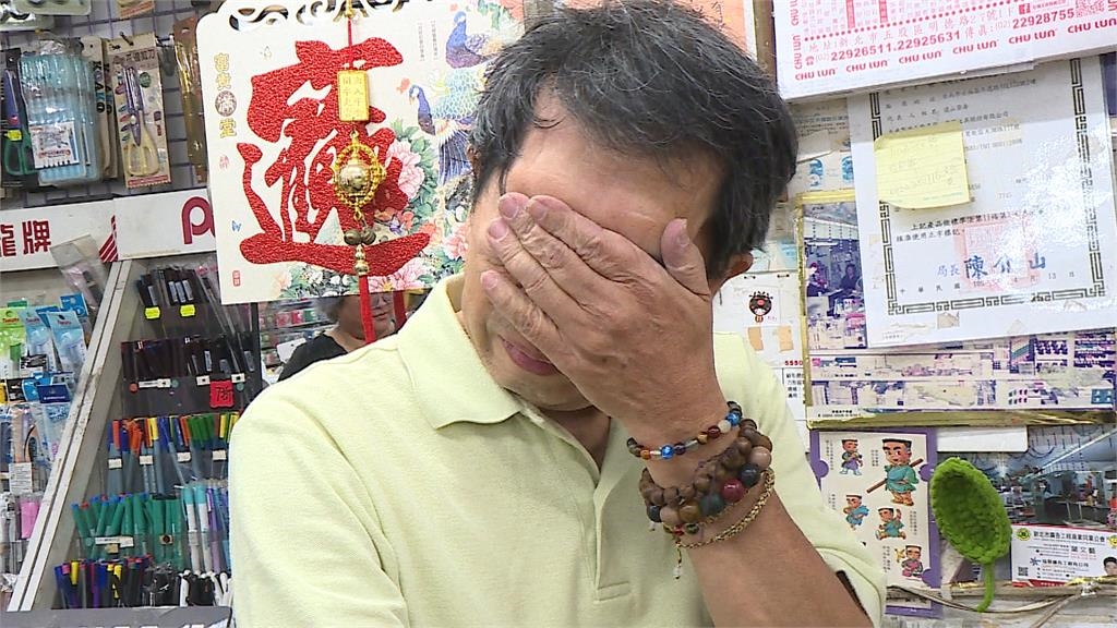 72年老店熄燈！台北力行書局清倉拍賣　網嘆：年輕回憶