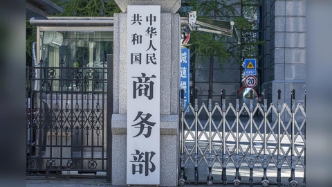 互不相讓！美放話開徵中100%疊加關稅　北京：不願戰、但不畏戰