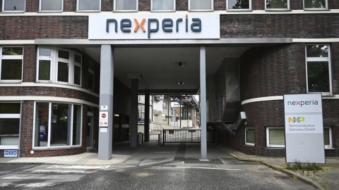 荷蘭出手!憂半導體技術外洩 政府接管中資科技公司決策權