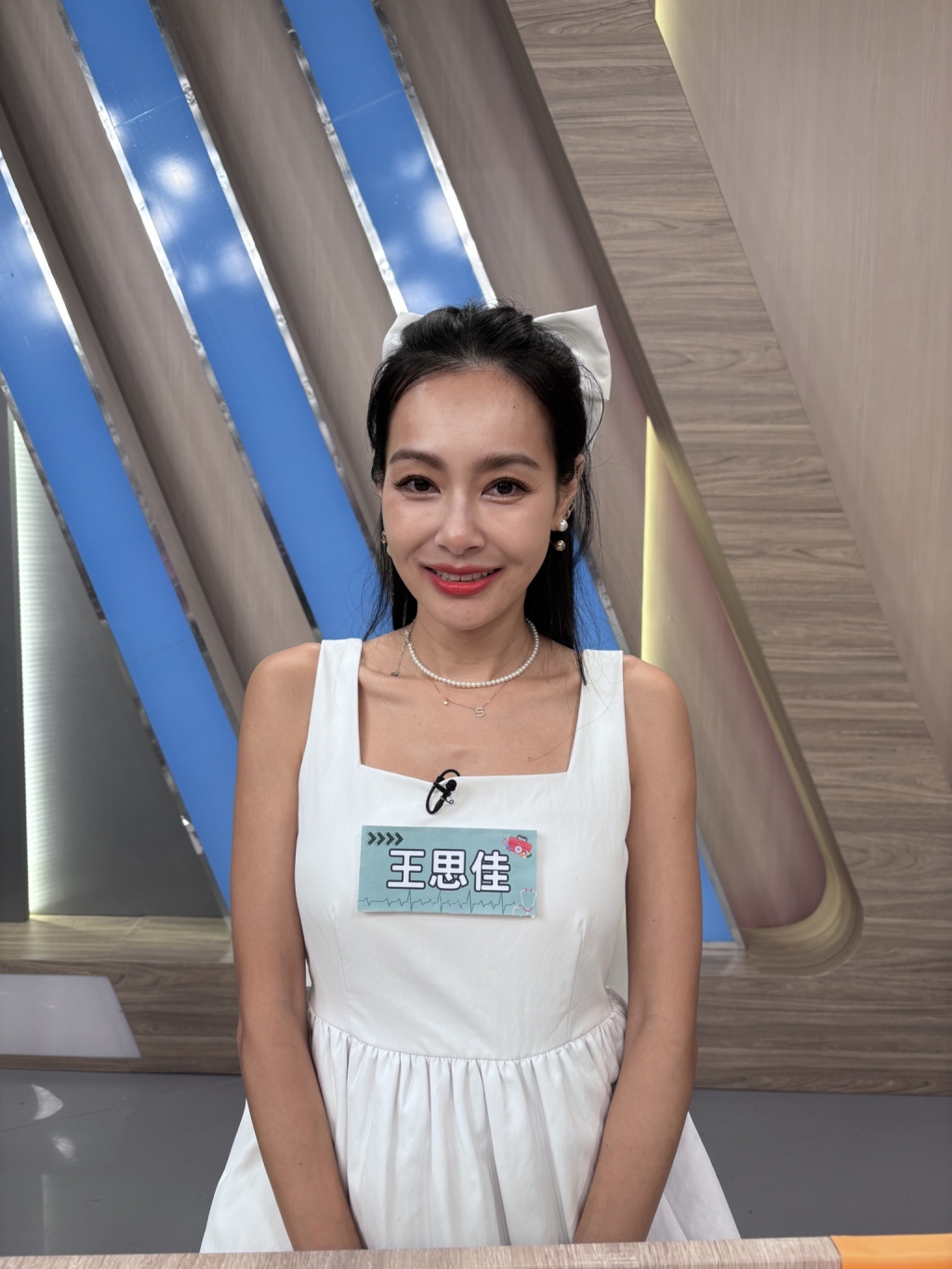 醫學(影)／王思佳有感年紀漸長 熬夜後像被汽車撞過？